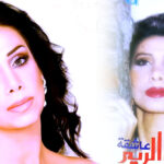 (مها الريم).. مطربة رائعة الصوت تاهت في طريق الفن، وحضورها لا يتناسب مع موهبتها