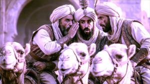 مسلسل (حمال سيسن) قصه من قصص (ألف ليلة وليلة)