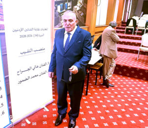 فوز المخرج (هاني الجراح) بمقعد النقيب في انتخابات (نقابة الفنانين الأردنيين)