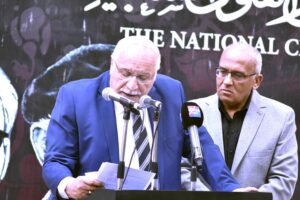 الاحتفاء بـ (اليوم العالمي للمسرح) تأكيدًا لقيمة ودور المسرح في الثقافة المصرية