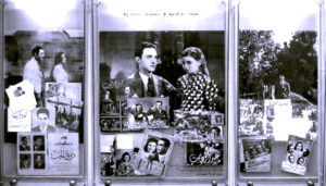 متحف (محمد عبد الوهاب) يفتح أبوابه للجمهور بمناسبة ذكرى ميلاد موسيقار الأجيال