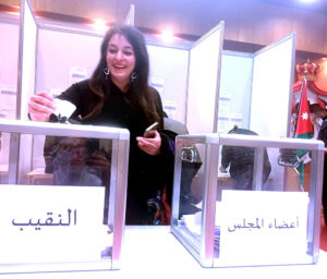 فوز المخرج (هاني الجراح) بمقعد النقيب في انتخابات (نقابة الفنانين الأردنيين)