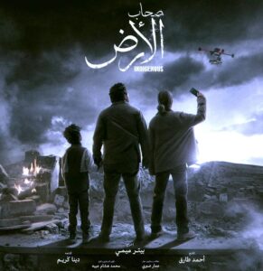 (الدراما الرمضانية).. نجاح (منة شلبي، وحنان مطارع) في إزاحة النكد والكآبة