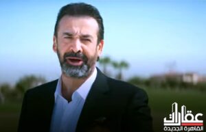 عصام السيد يكتب: (الإعلانات) في رمضان: بين الدراما والاقتصاد