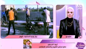 الدكتور (ثروت الخرباوي): القبض على خلية (حسم) يمثل إنجازًا أمنيًا كبيرًا