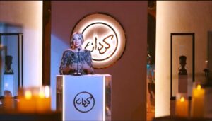 (كردان للمجوهرات) تتخد الاجراءات القانونية لاستغلال مسلسلا رمضانيا لاسمها التجاري دون إذن