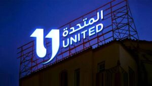 السقوط المدوي لموسم ضبط معايير (الدراما المصرية).. ترسيخ للفشل (2)