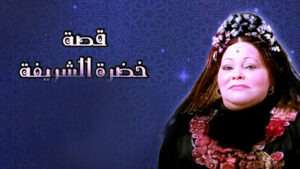 كمال زغلول يكتب: البنية الثقافية والابداع الشعبي (13).. أداء (الممثل)