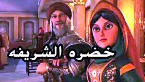 كمال زغلول يكتب: البنية الثقافية والابداع الشعبي (13).. أداء (الممثل)