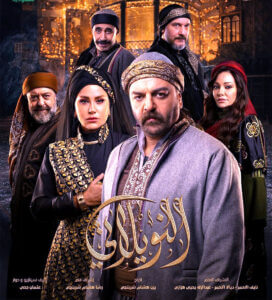 (الدراما السورية) تستعيد قوتها وبريقها بعودة النجوم الذين غيبهم النظام الهارب