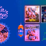 في ثالث أيام (عيد الفطر): 34 مليون جنيه إيرادات (برشامة، وإيجي بيست، وفاميلي بيزنس)