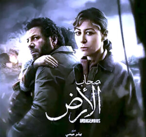 علي عبد الرحمن يكتب: (الإعلام) الرمضاني بين المجلس والنقابة!