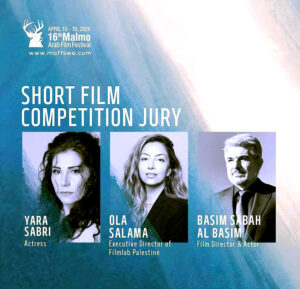 39 فيلما من 14 دولة عربية تشارك في الدورة 16 لمهرجان (مالمو للسينما العربية)