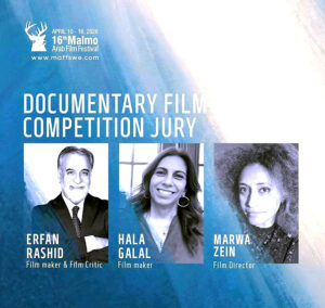 39 فيلما من 14 دولة عربية تشارك في الدورة 16 لمهرجان (مالمو للسينما العربية)