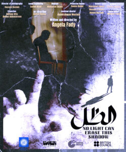 مسابقة خاصة تحمل اسم (خيري بشارة) بـ (مهرجان الإسكندرية للفيلم القصير)