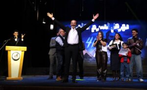 إعلان جوائز حفل ختام الدورة الحادية والأربعين من (مهرجان المسرح العالمي)