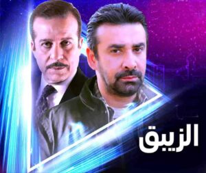 بطولات الجيش والشرطة.. ماتزال عصية على صناع الدراما