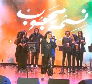 (نسمة محجوب) توجه رسالة سلام للعالم بالموسيقى فى افتتاح موسم مهرجان التحرير الثقافي بالجامعة الأمريكية