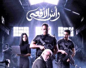 بطولات الجيش والشرطة.. ماتزال عصية على صناع الدراما