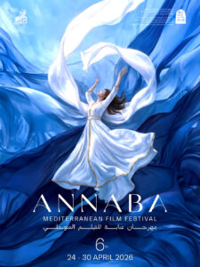 (خالد يوسف) رئيسا للجنة تحكيم المسابقة الرسمية لمهرجان روتردام بهولندا