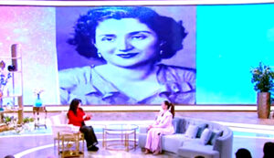 (بهية).. قصة سيدة حوّلت مرضها لمستشفى لعلاج السرطان مجانًا