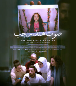 أحمد صبحي يكتب: (نور الشريف).. حين يتحول الإحساس إلى بصيرة 