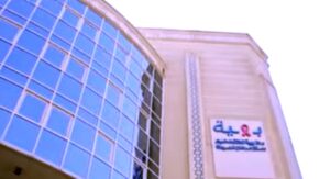 (بهية).. قصة سيدة حوّلت مرضها لمستشفى لعلاج السرطان مجانًا