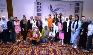 (منتدى نوت) يناقش قضة التحرش في مهرجان أسوان الدولي لأفلام المرأة