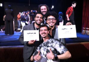 إعلان جوائز حفل ختام الدورة الحادية والأربعين من (مهرجان المسرح العالمي)