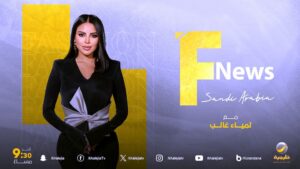 على (روتانا): 6 مسلسلات سعودية وخليجية وتركية جديدة، و4 برامج جديدة