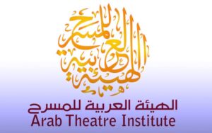 عصام السيد يكتب: في إمارة المسرح (2 ).. الثقافة في (الشارقة) رحلة حياة