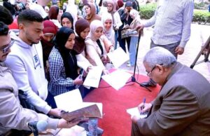 (بدايات المسرح في صعيد مصر).. كتاب جديد للدكتور سيد علي إسماعيل