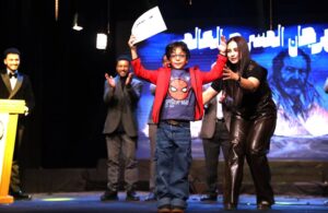 إعلان جوائز حفل ختام الدورة الحادية والأربعين من (مهرجان المسرح العالمي)