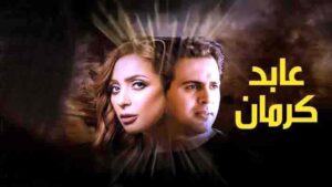 بطولات الجيش والشرطة.. ماتزال عصية على صناع الدراما