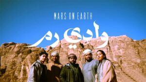 (عصام حجاوي): نعمل حاليا على ترسيخ مكانة الدراما البدوية الأردنية عربيًا وعالميًا