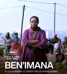 (مصطفى الكاشف) يدخل التاريخ كأول مدير تصوير مصري يعود إلى مهرجان كان السينمائي