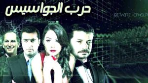بطولات الجيش والشرطة.. ماتزال عصية على صناع الدراما