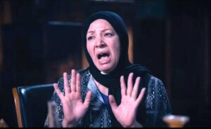 (سفاح التجمع).. سينما تبعث على النفور والاشمئزاز بدلا من التشويق!