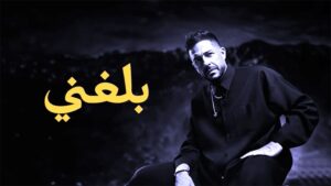 (محمد حماقي) يعود بقوة إلى الساحة الغنائية بألبوم (سمعوني)