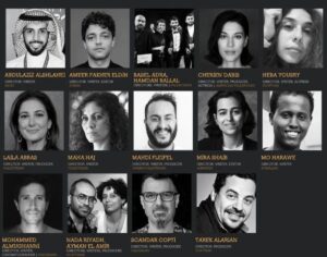 (قائمة الـ 101) الأكثر تأثيراً في السينما العربية لعام 2026