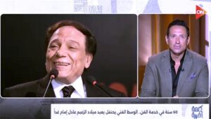 لبلبة: أجمل أيام حياتي قضيتها وأنا بشتغل مع (عادل إمام)