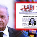 حكايتي مع الإعلام وصناع الاعلام (42).. صراع صامت بين (الإعلام) والثقافة