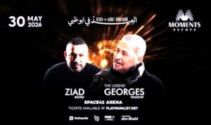 (زياد برجي): أوقفت طرح أغنياتي الجديدة، حتى تنتهي حرب إسرائيل على لبنان