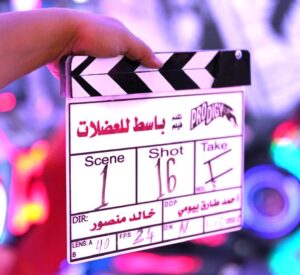 في (باسط للعضلات): (أحمد مالك) يقود مغامرة سينمائية جديدة مع (ميشيل ميلاد)