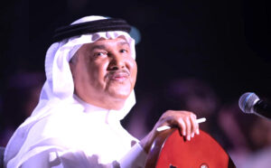 في عيد ميلاده .. تعرف على الأغنية التى تمنى (محمد عبده) أن تكون أغنيته