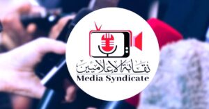 علي عبد الرحمن يكتب: (نقابة الإعلاميين) وناديهم