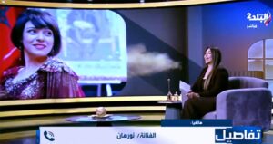 (نورهان) تكشف حقيقة وصيتها بالتبرع بأعضائها بعد وفاتها