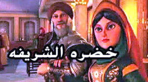 كمال زغلول يكتب: البنية الثقافية والإبداع الشعبي (21).. جمالية شخصيات (السيرة الهلالية)
