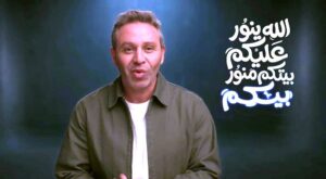 محمود عطية يكتب: بين (الصورة) والإعلان والوهم والتشخيص!