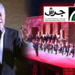 (جرش) في عامه الأربعين.. حين يلتقي عبق التاريخ بسحر الموسيقى ونجوم العرب